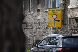 Бургас - булевард „Иван Вазов“ - ремонт