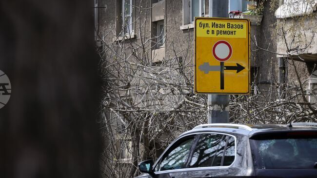Burgas to Introduce Free Parking Lots During Giro d'Italia