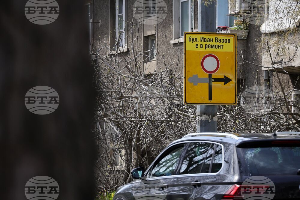 Burgas to Introduce Free Parking Lots During Giro d'Italia