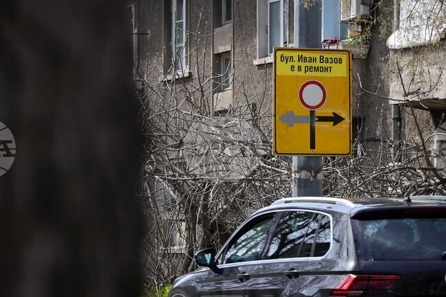 Burgas to Introduce Free Parking Lots During Giro d'Italia