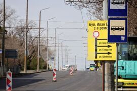 Бургас - булевард „Иван Вазов“ - ремонт