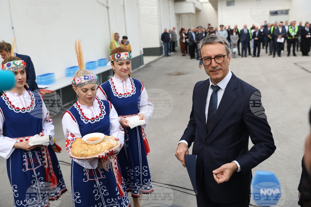 Козлодуй - Национално хранилище за радиоактивни отпадъци - откриване