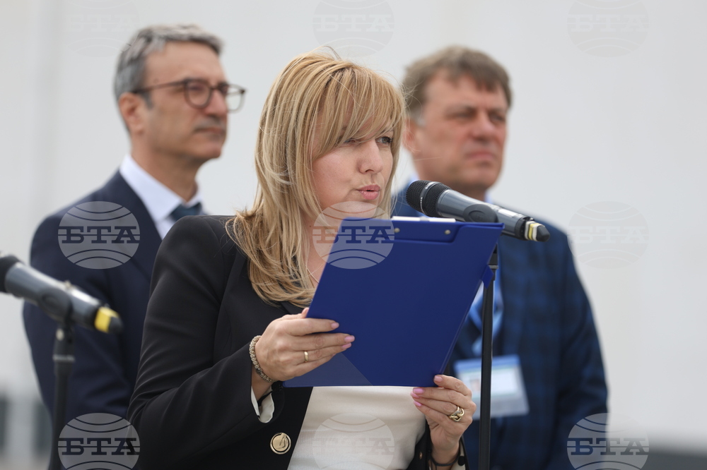 Козлодуй - Национално хранилище за радиоактивни отпадъци - откриване