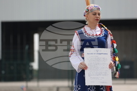 Козлодуй - Национално хранилище за радиоактивни отпадъци - откриване