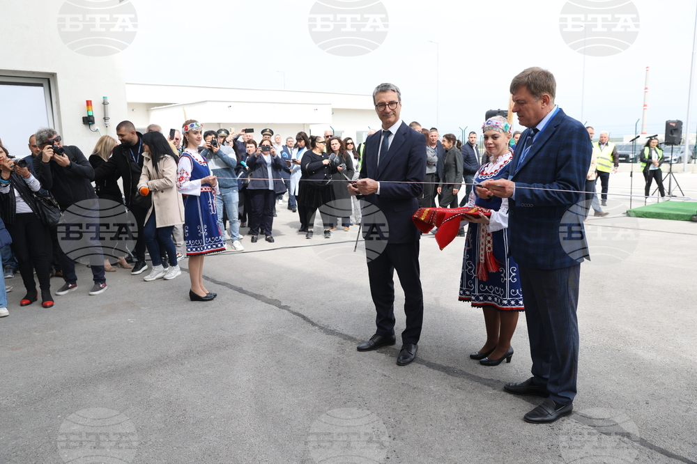 Козлодуй - Национално хранилище за радиоактивни отпадъци - откриване