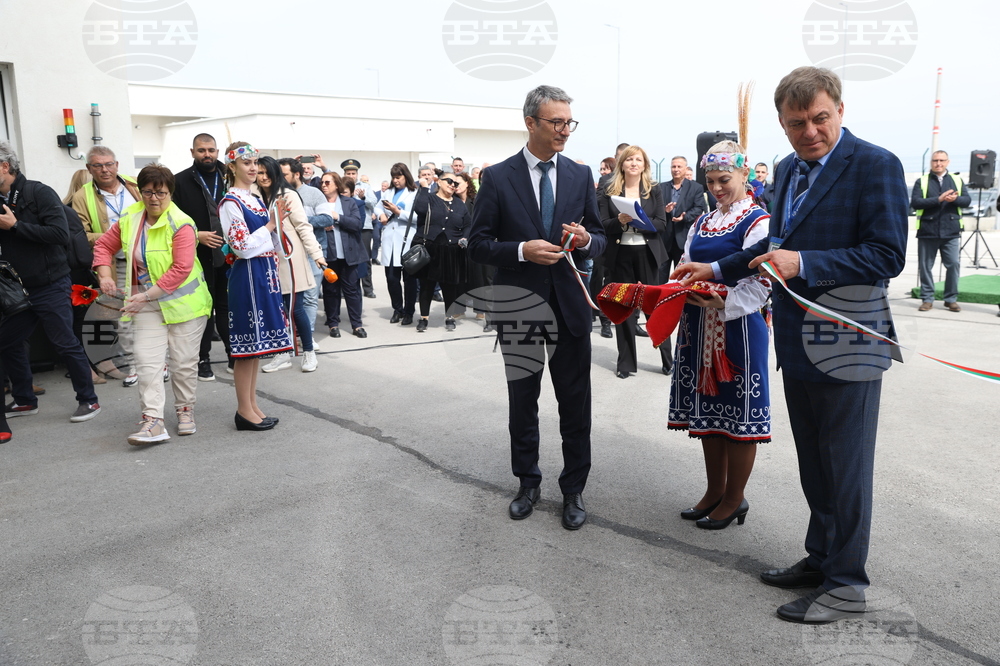 Козлодуй - Национално хранилище за радиоактивни отпадъци - откриване
