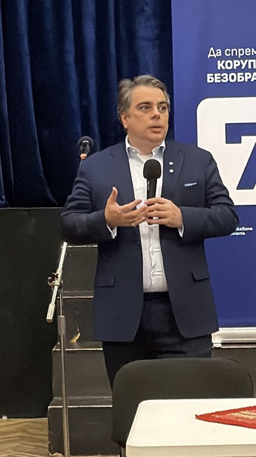 Асен Василев от Пазарджик: Задава се тежка криза заради Иран, доходите трябва да се вдигнат по-бързо от инфлацията