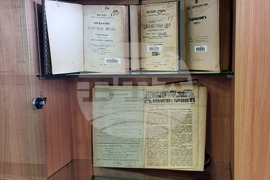 Варна - Седмица на правото - юридическа литература - изложба