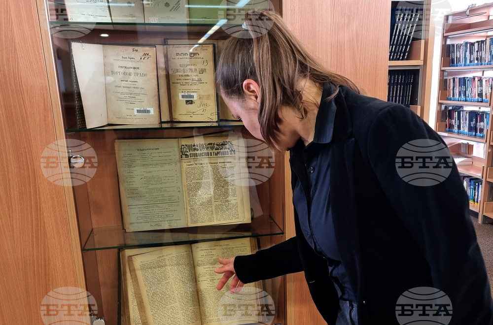 Варна - Седмица на правото - юридическа литература - изложба