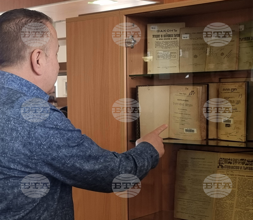 Варна - Седмица на правото - юридическа литература - изложба