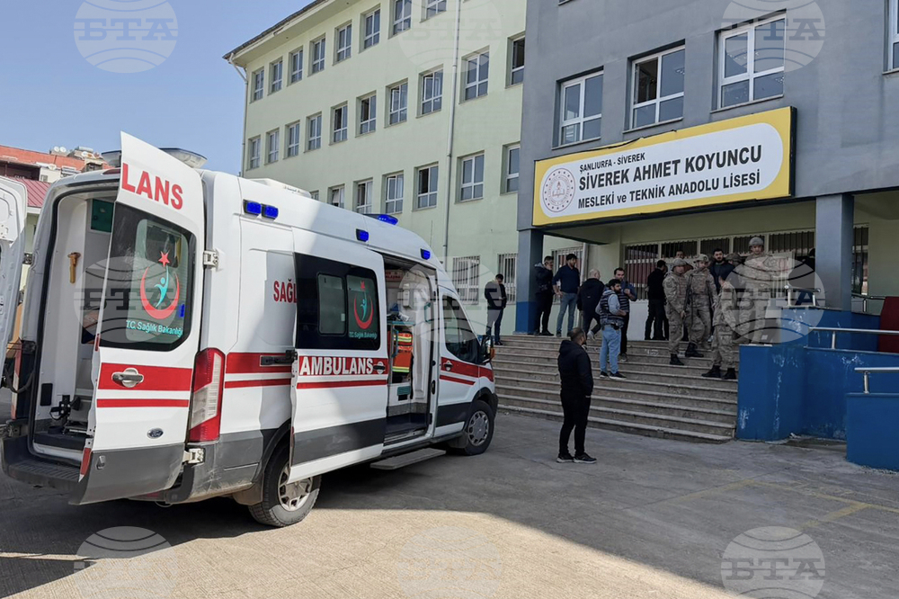 Turkey School Shooting