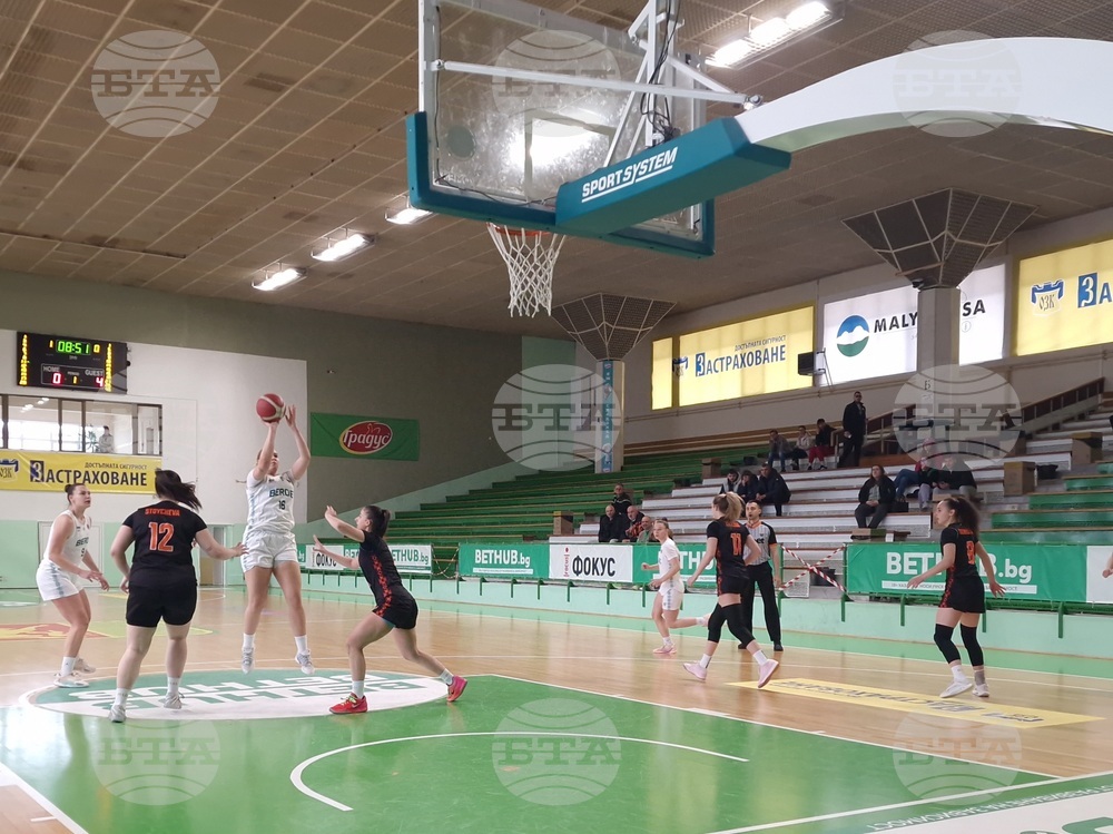 Стара Загора - баскетбол - жени - Берое - Българска федерация по баскетбол