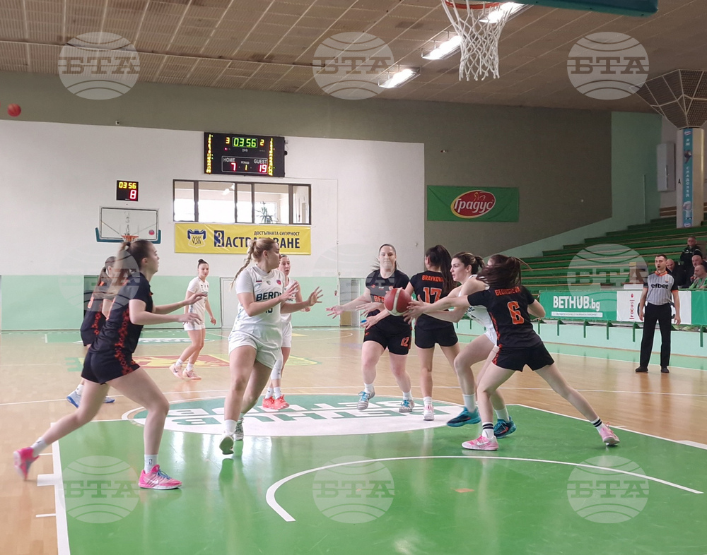 Стара Загора - баскетбол - жени - Берое - Българска федерация по баскетбол