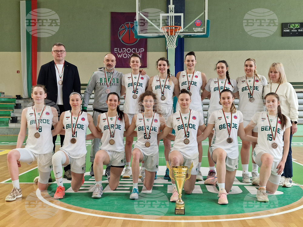 Стара Загора - баскетбол - жени - Берое - Българска федерация по баскетбол