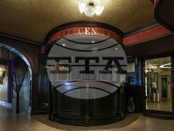 Велинград - СПА хотел "Рич"