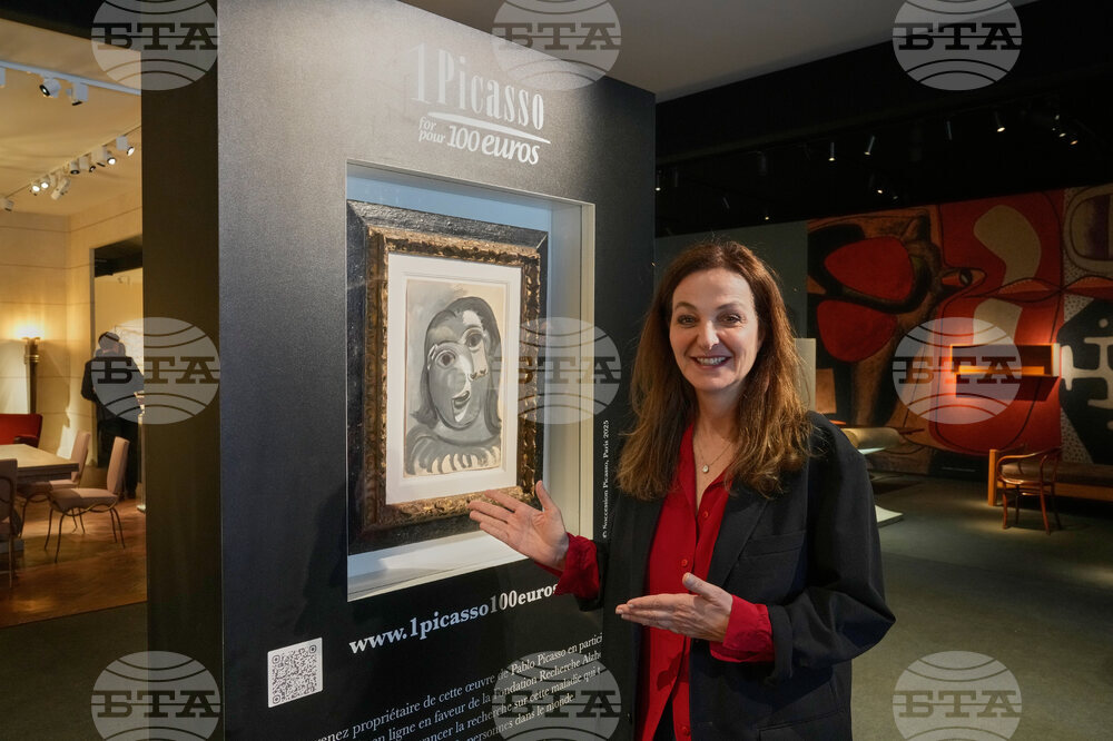 France Picasso Lottery