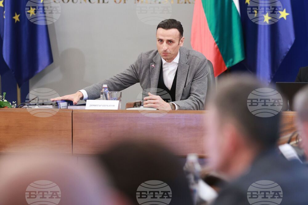 Лицензирани спортни федерации - среща - Димитър Бербатов