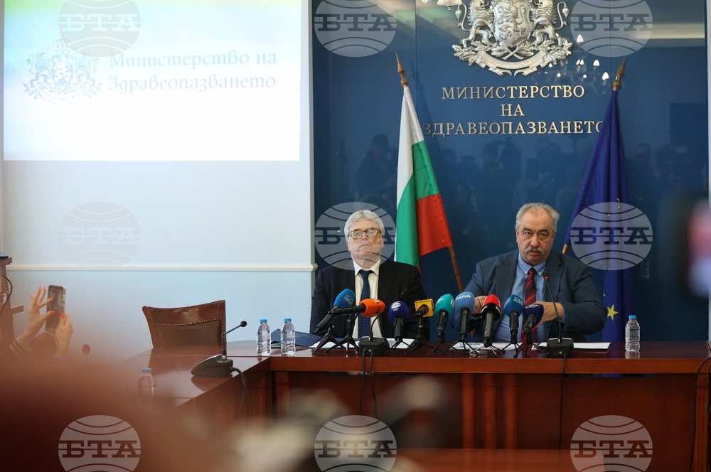 Министерство на здравеопазването - “Колко скъпи са скъпоструващите лекарства в лечебните заведения?”- пресконференция