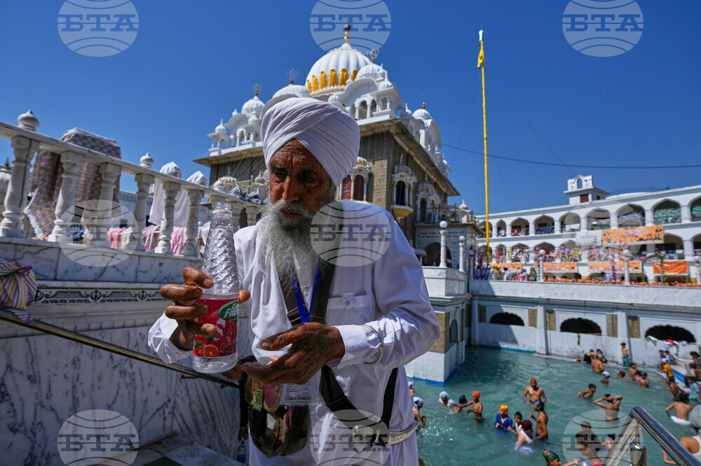 Pakistan Sikh Festival