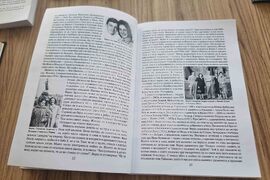 Добрич - Верка Сидерова - годишнина