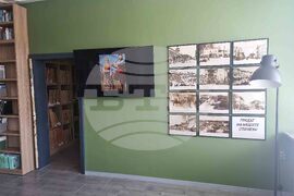 Добрич - Верка Сидерова - годишнина