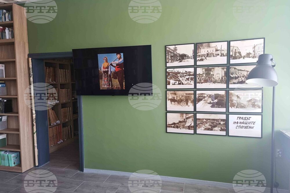 Добрич - Верка Сидерова - годишнина