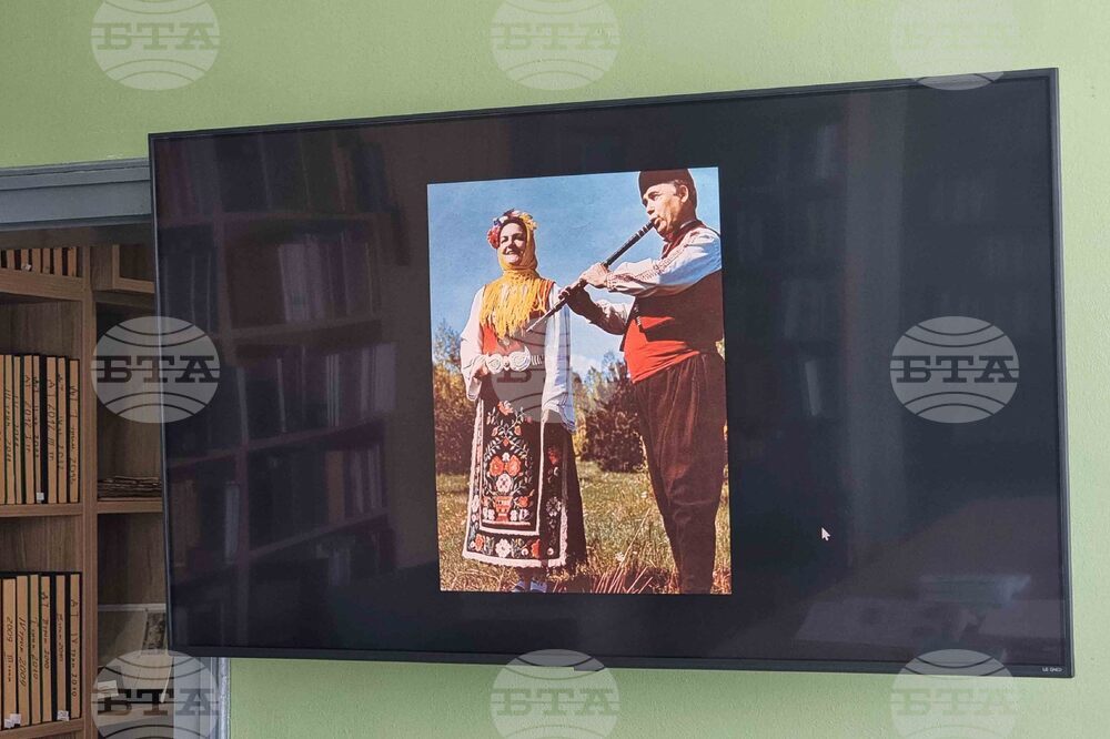 Добрич - Верка Сидерова - годишнина