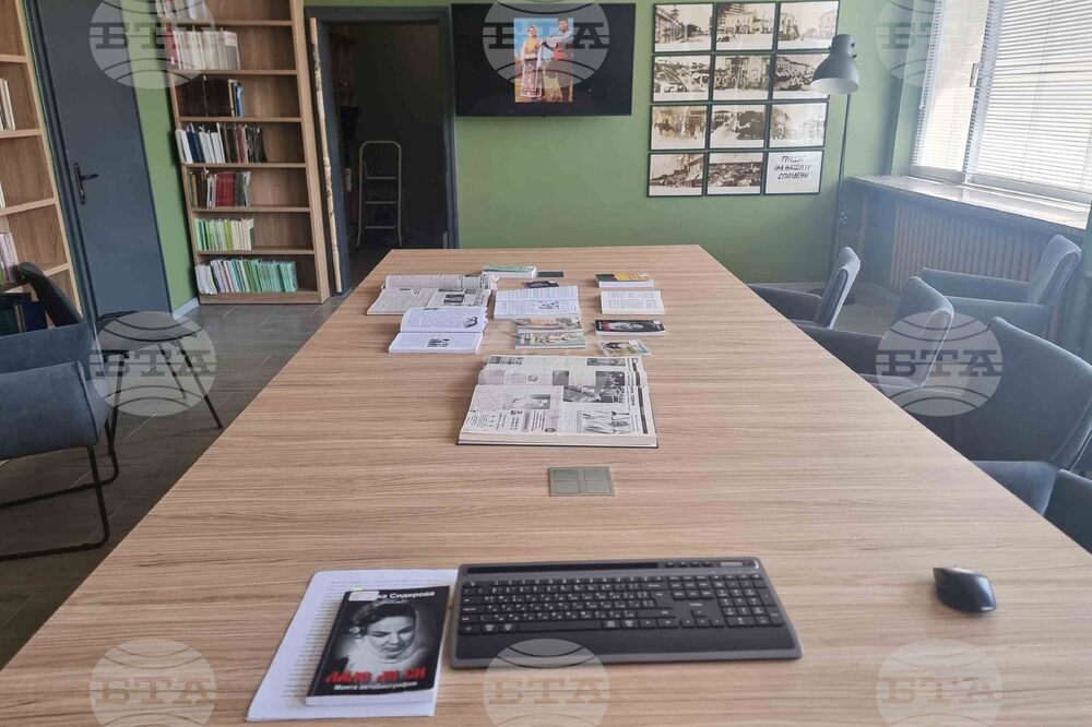 Добрич - Верка Сидерова - годишнина