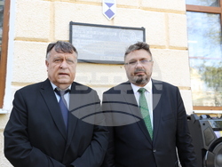 Украйна - Болградска гимназия „Георги Сава Раковски“ - патронен празник