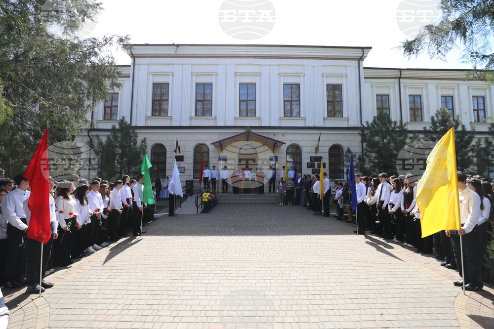 Украйна - Болградска гимназия „Георги Сава Раковски“ - патронен празник