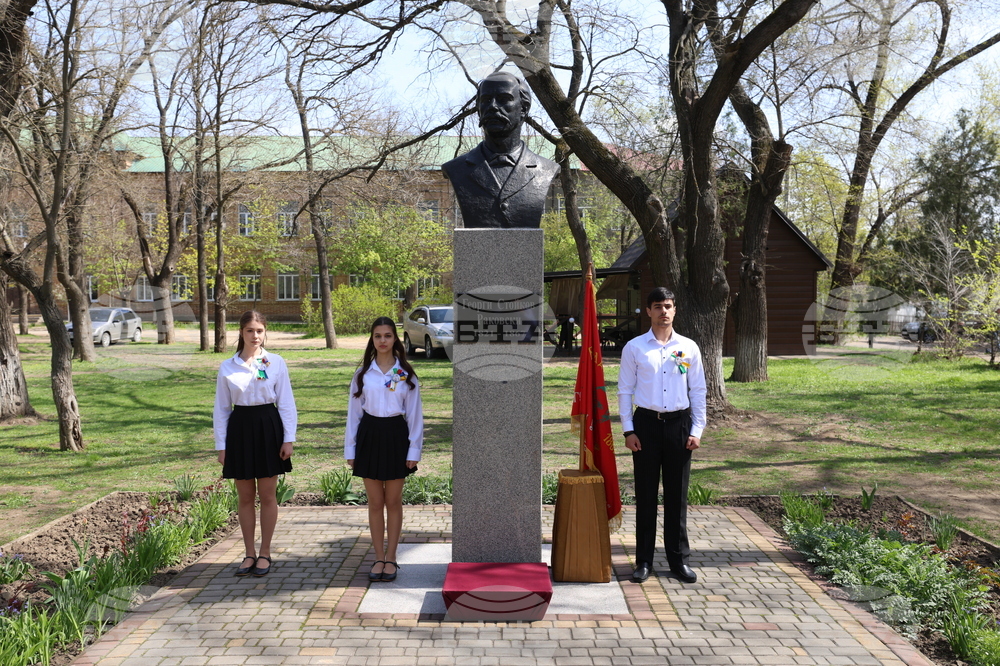 Украйна - Болградска гимназия „Георги Сава Раковски“ - патронен празник