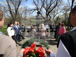 Украйна - Болградска гимназия „Георги Сава Раковски“ - патронен празник