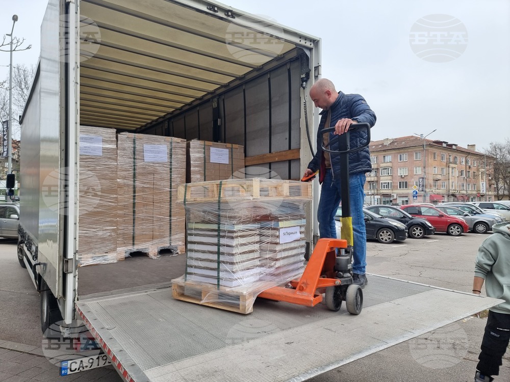 Бюлетините за вота на 19 април пристигнаха в Перник