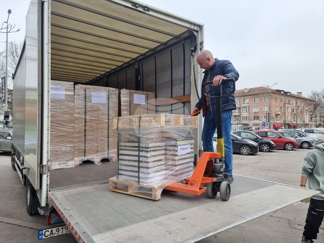 Бюлетините за вота на 19 април пристигнаха в Перник