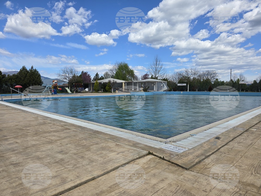 BTA :: Balneo and SPA Hotel Mineral Yagoda Investing in Solar Panels to ...