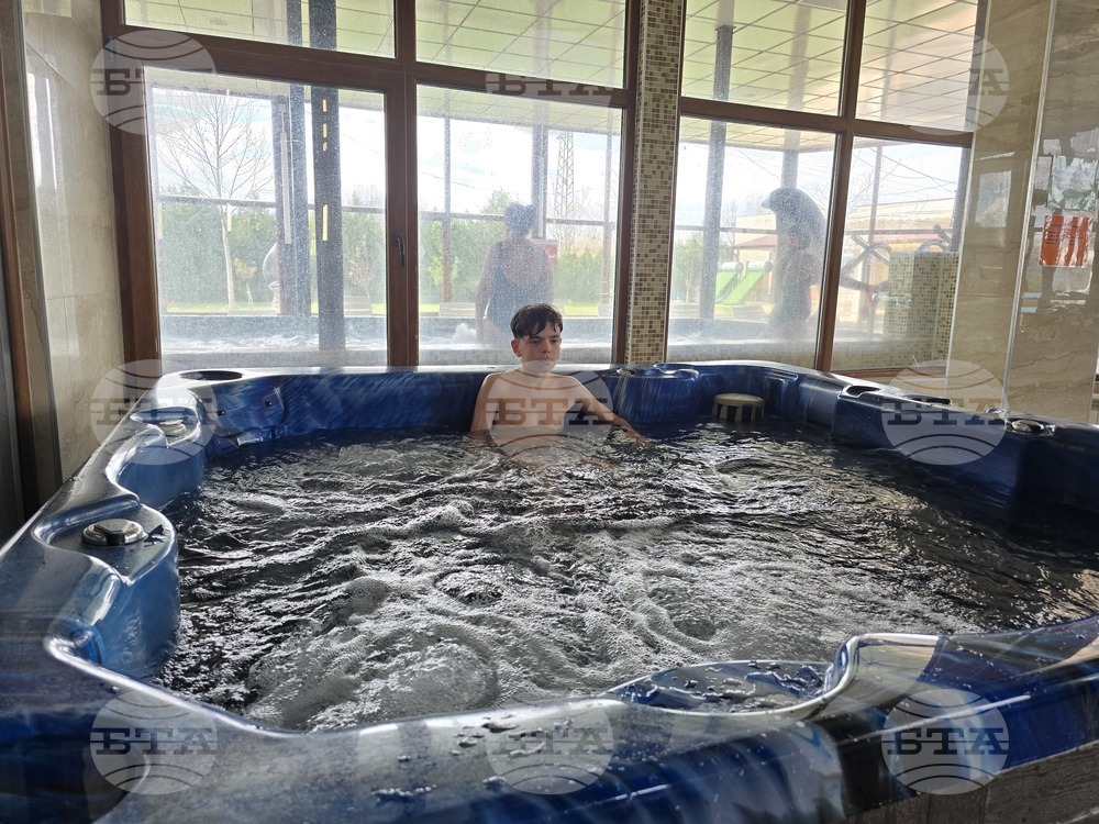 Ягода - балнеохотел  „Минерал Ягода“ - СПА туризъм