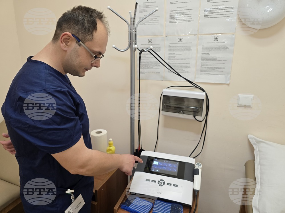 Ягода - балнеохотел  „Минерал Ягода“ - СПА туризъм