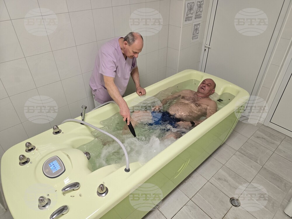 Ягода - балнеохотел  „Минерал Ягода“ - СПА туризъм