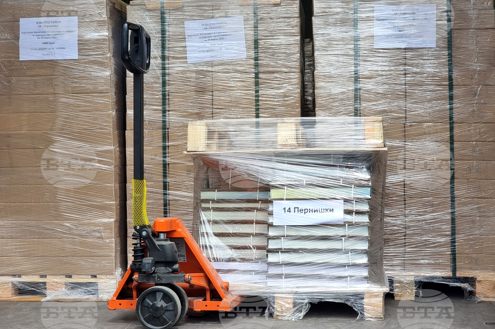 Перник - доставка на бюлетини и изборни книжа