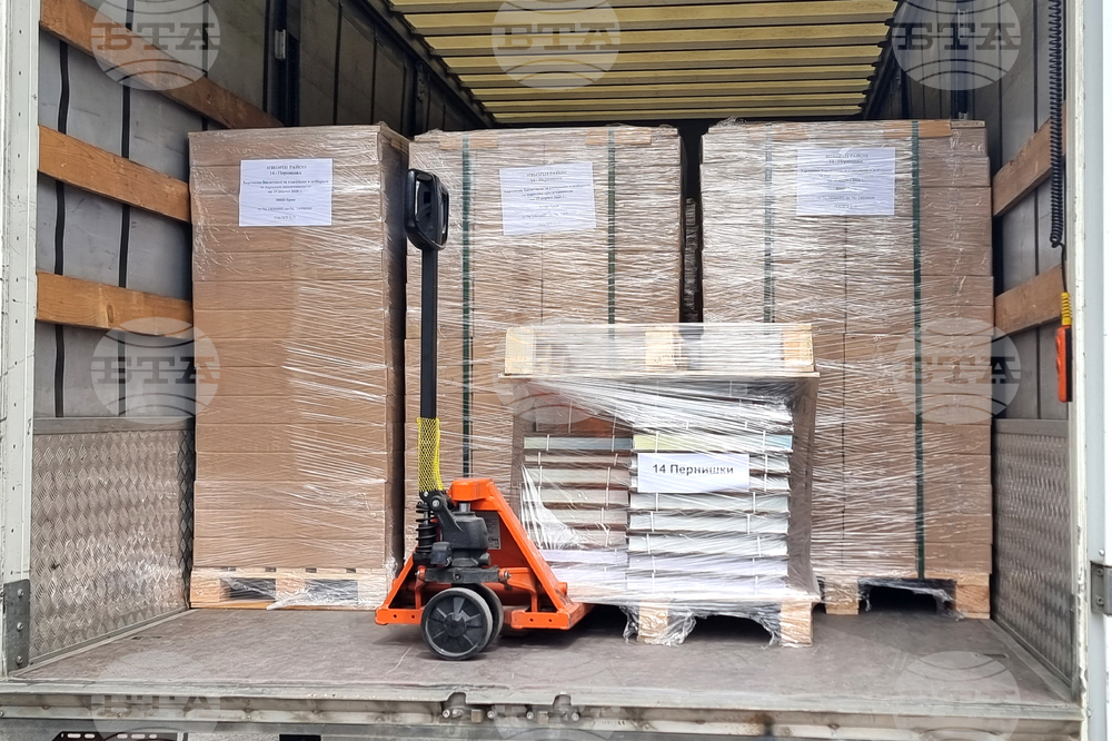 Перник - доставка на бюлетини и изборни книжа