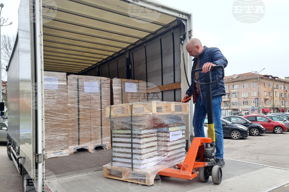 Перник - доставка на бюлетини и изборни книжа