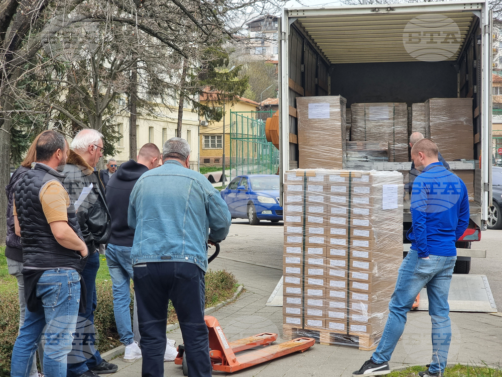 Перник - доставка на бюлетини и изборни книжа