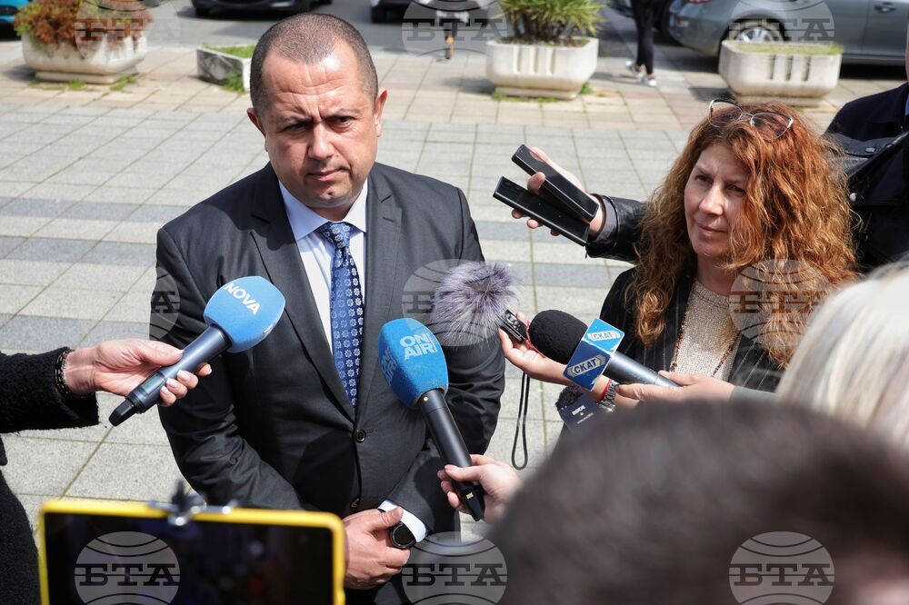 Бургас - прокуратура - полиция - брифинг