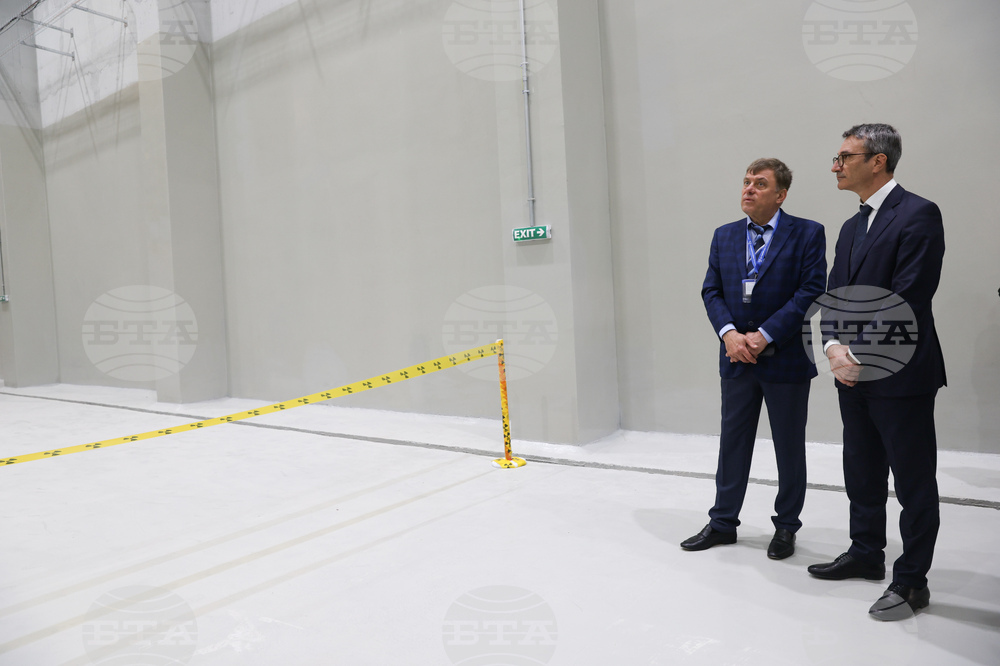 Козлодуй - Национално хранилище за радиоактивни отпадъци - откриване