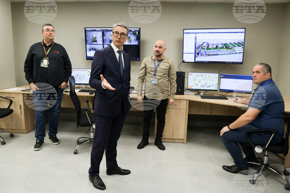 Козлодуй - Национално хранилище за радиоактивни отпадъци - откриване