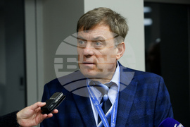 Козлодуй - Национално хранилище за радиоактивни отпадъци - откриване