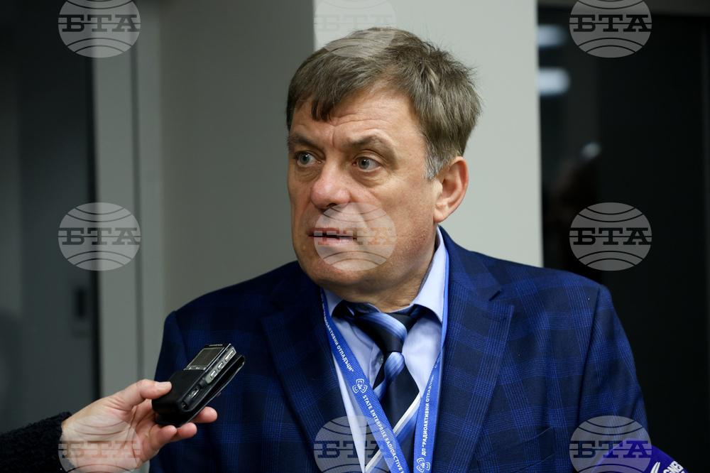 Козлодуй - Национално хранилище за радиоактивни отпадъци - откриване