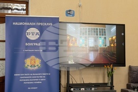 Украйна - Национален пресклуб на БТА Болград - откриване