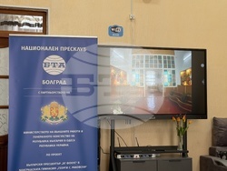 Украйна - Национален пресклуб на БТА Болград - откриване