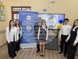 Украйна - Национален пресклуб на БТА Болград - откриване